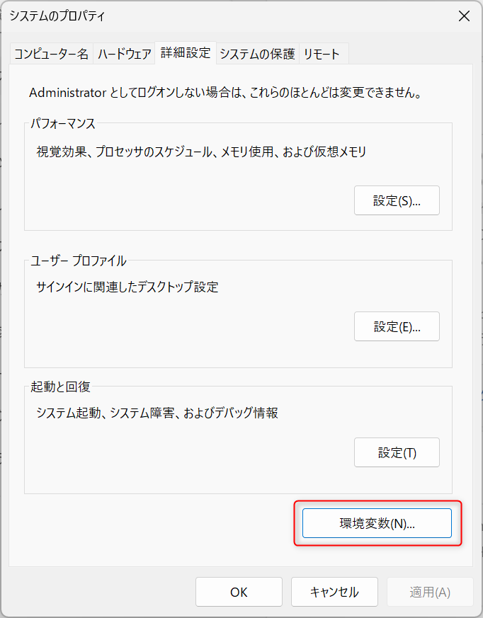 noproxy-setting1.png